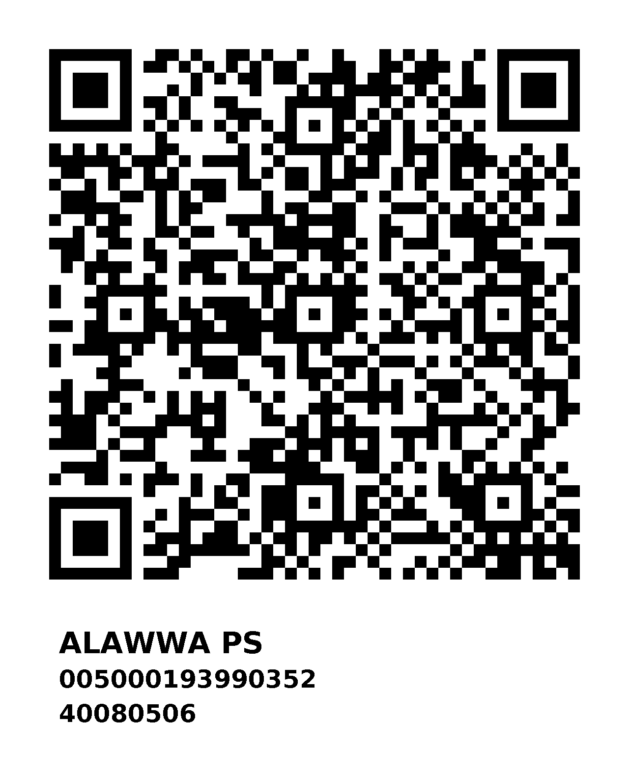 Alawwa Pradeshiya Sabha Payment QR Code 1