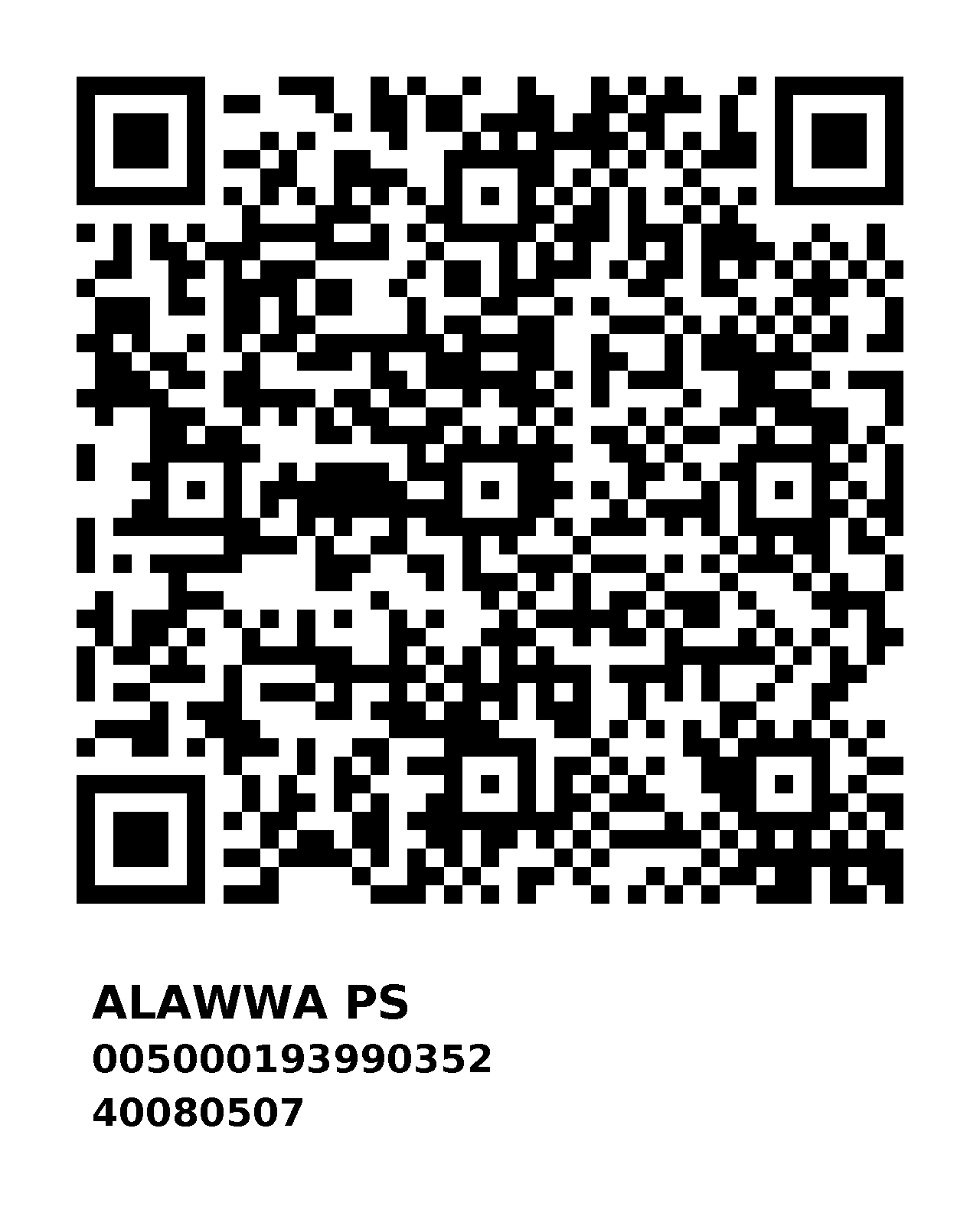 Alawwa Pradeshiya Sabha Payment QR Code 2