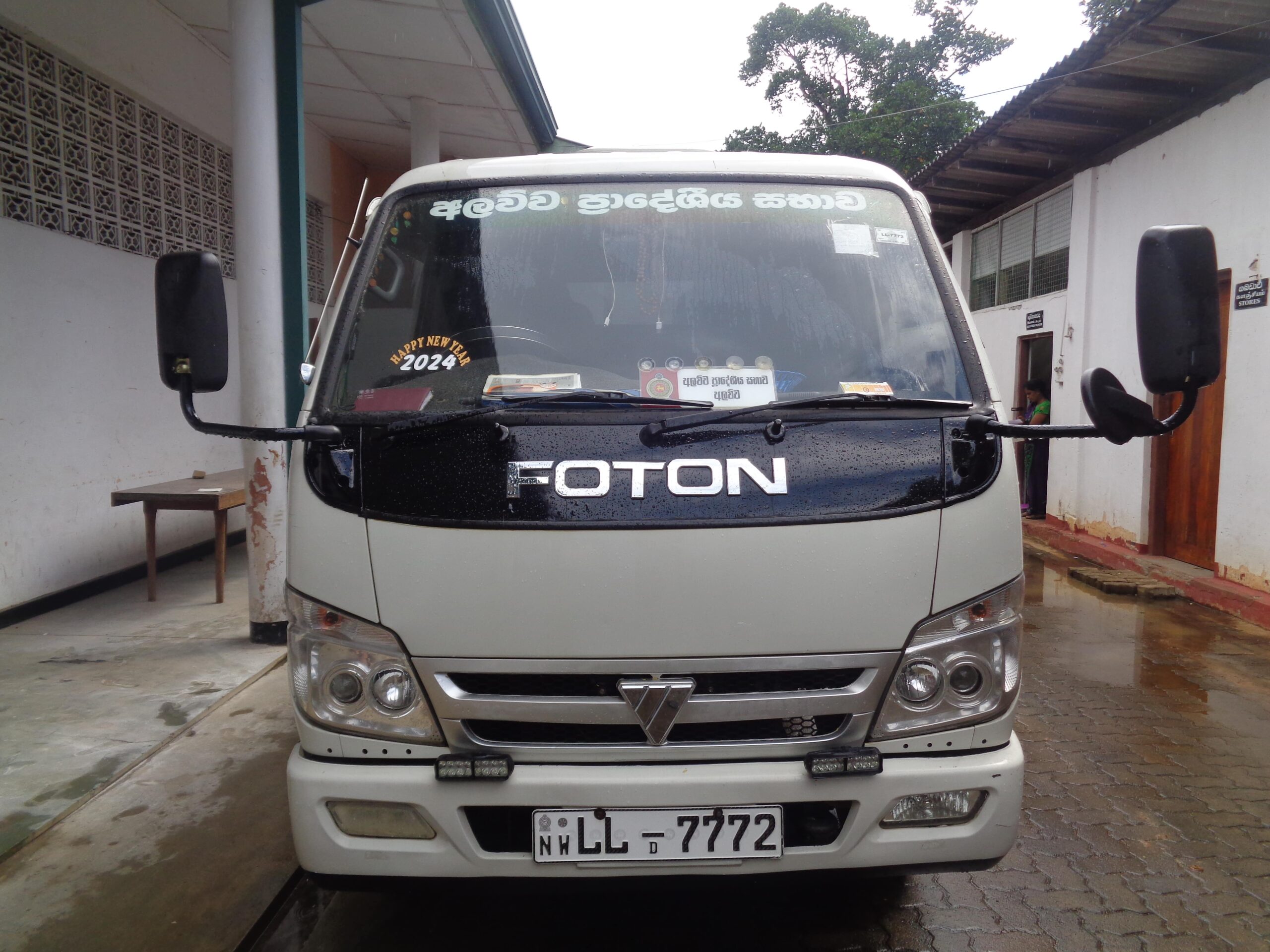 LL-7772 (Foton Crew Cab)