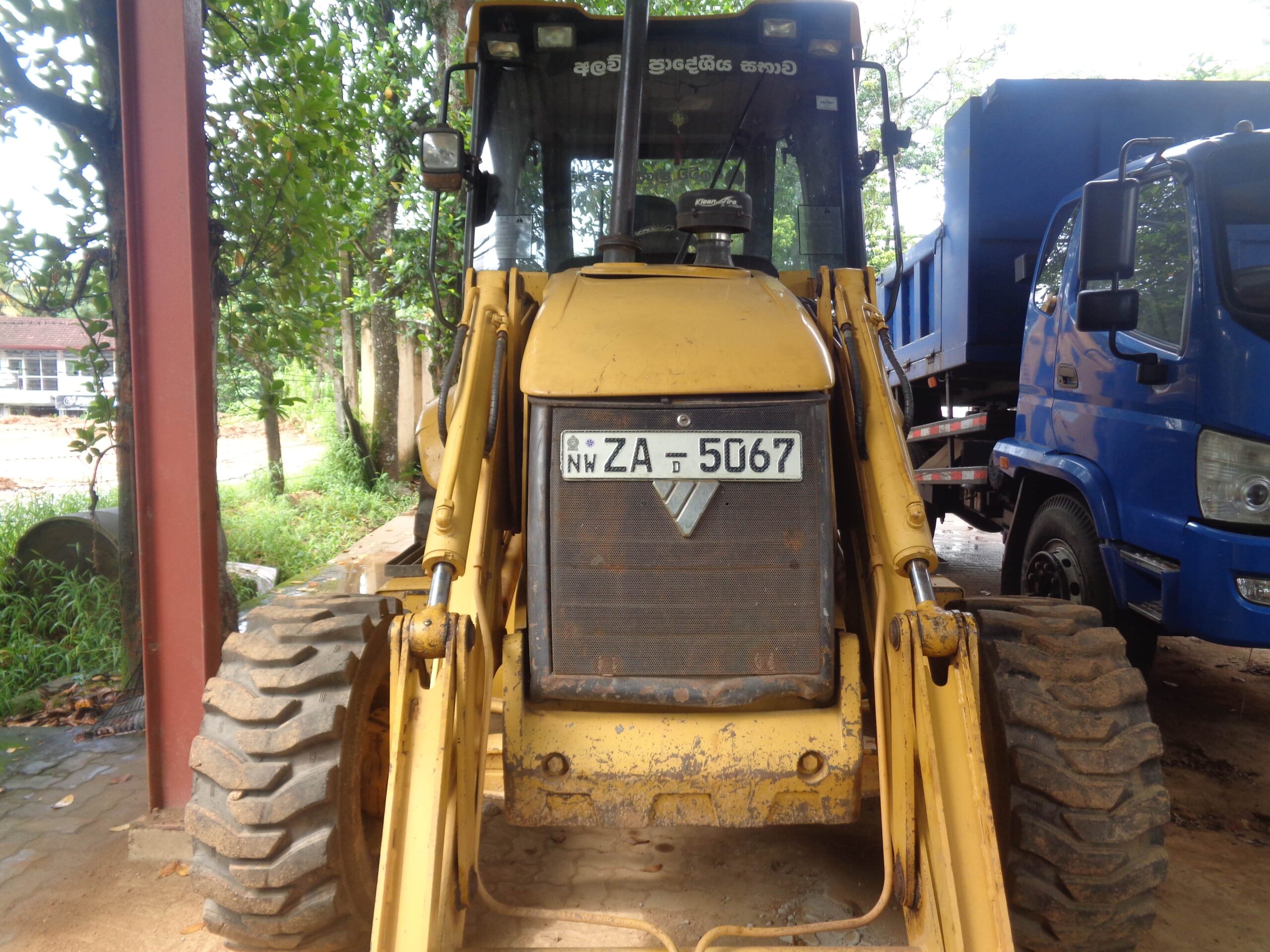 ZA-5067 (Foton Bakhoe Loader)